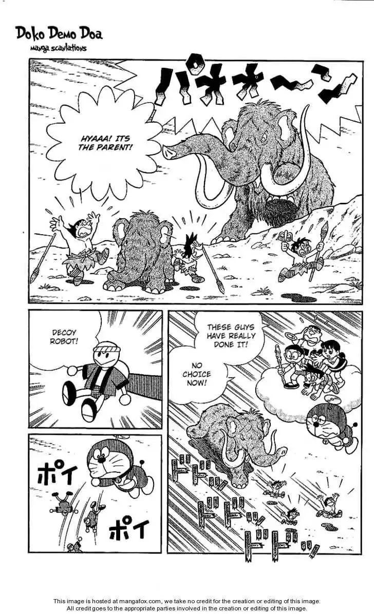 Doraemon Long Stories Chapter 15.2 32